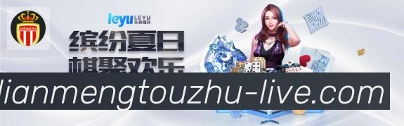体育App